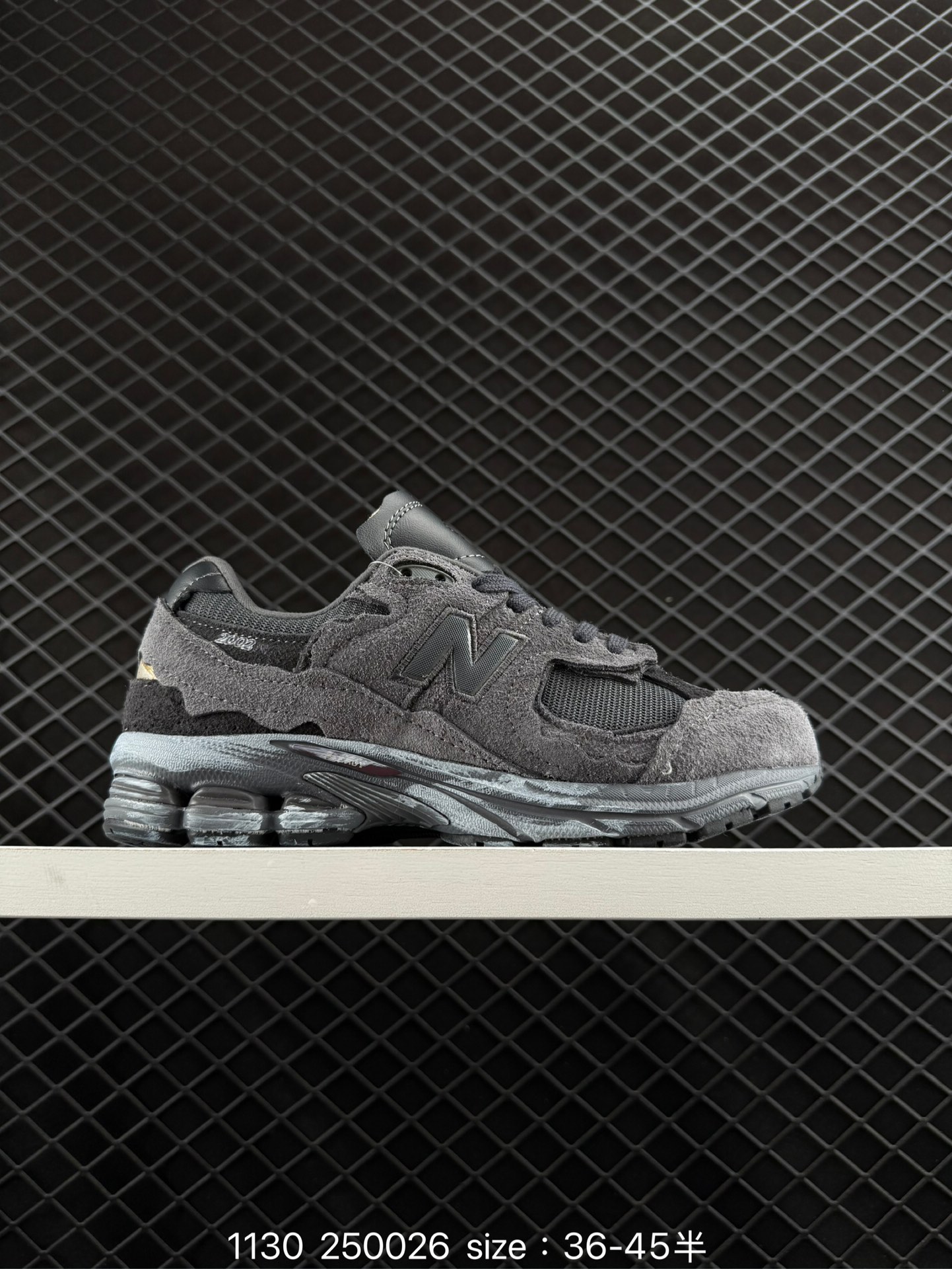 New Balance M2002 New Balance M2002